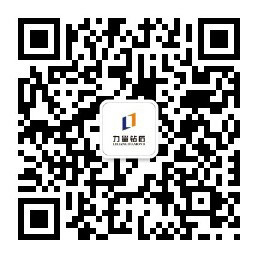 Tài khoản WeChat: