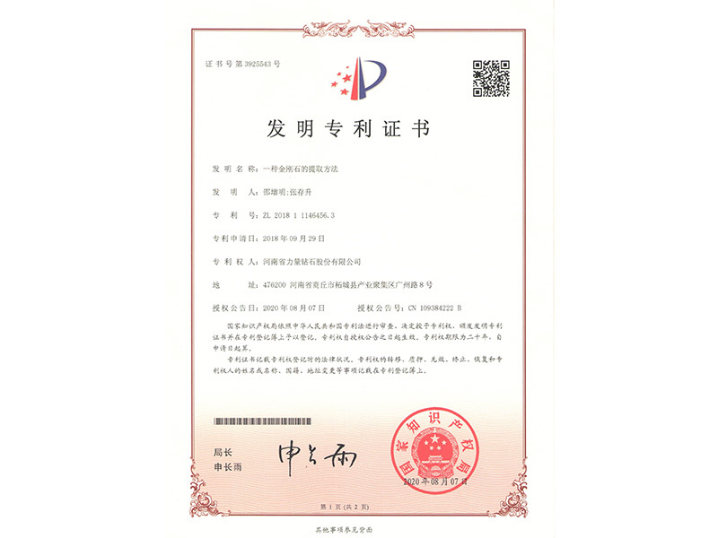 Một phương pháp chiết xuất kim cương
