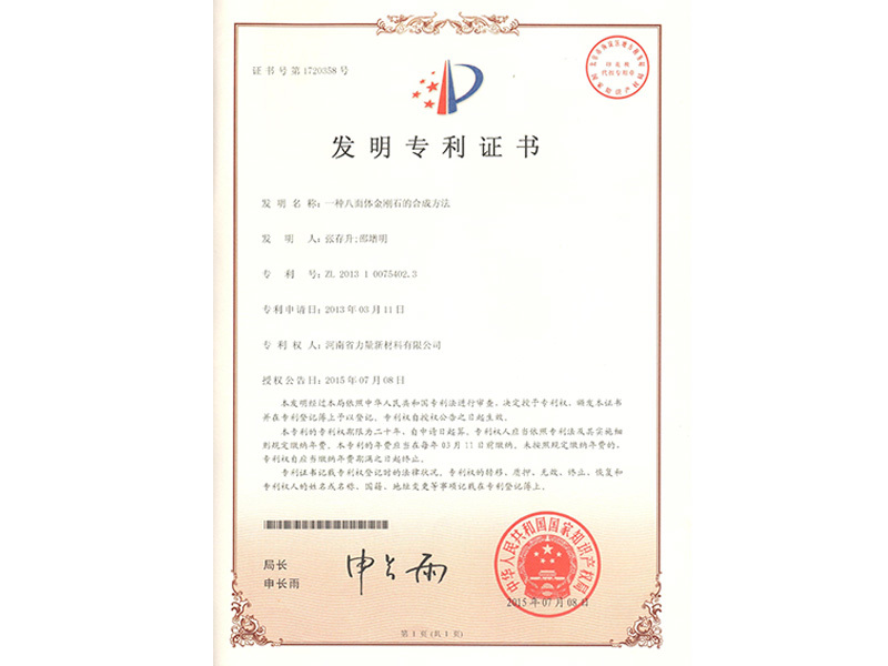 Một phương pháp tổng hợp kim cương hình bát diện