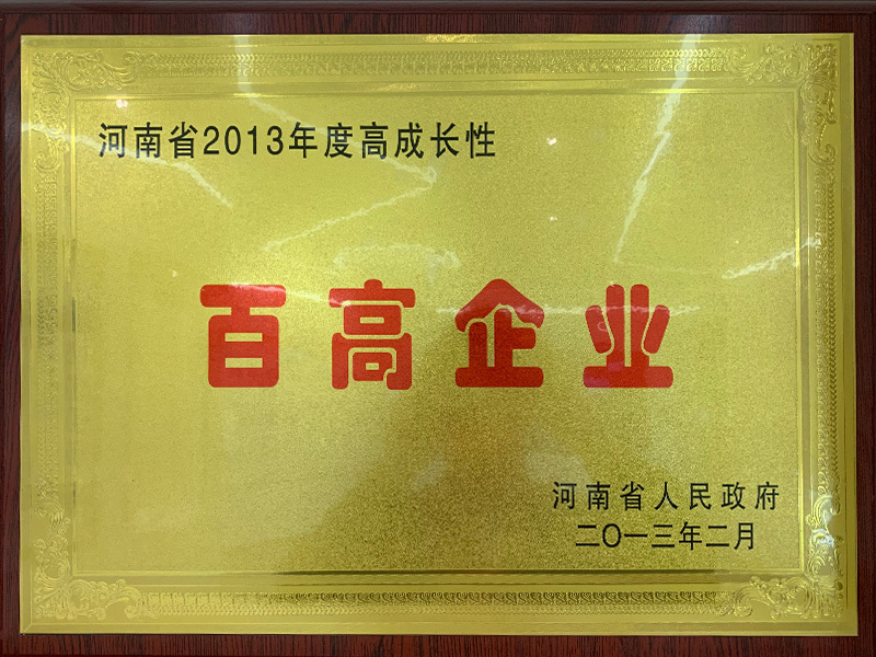Doanh nghiệp cao cấp